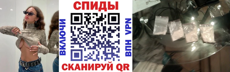Amphetamine 98%  купить   hydra ссылки  Южа 