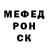 COCAIN VHQ Alexander Goikhman