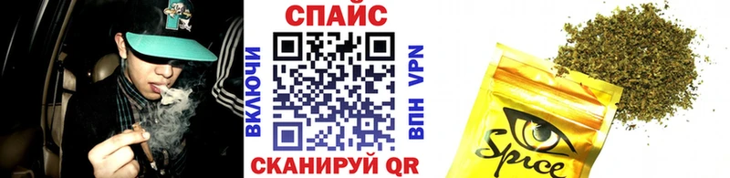 БУТИРАТ бутик  хочу   Южа 