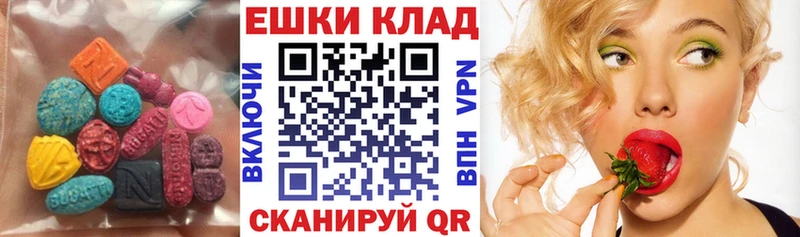 kraken ONION сколько стоит Южа ЭКСТАЗИ бентли