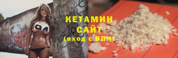 марки lsd Аркадак