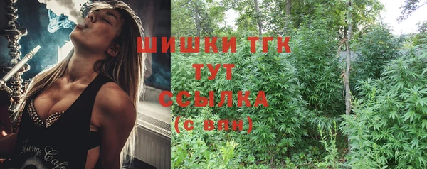 марки lsd Аркадак
