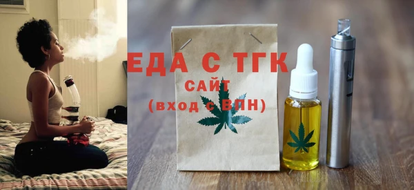 твердый Арсеньев