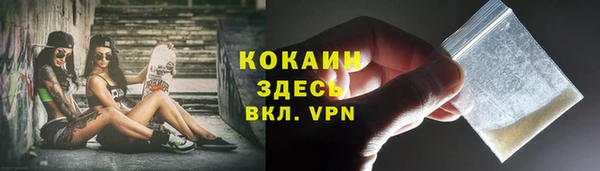 jwh Армянск