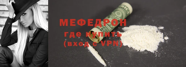 твердый Арсеньев