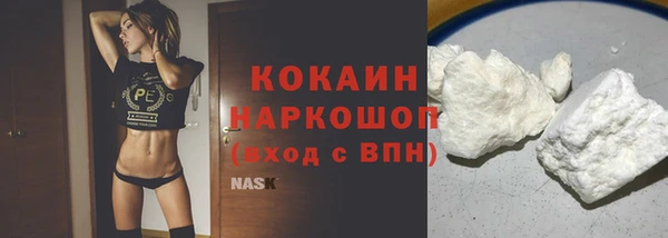 jwh Армянск
