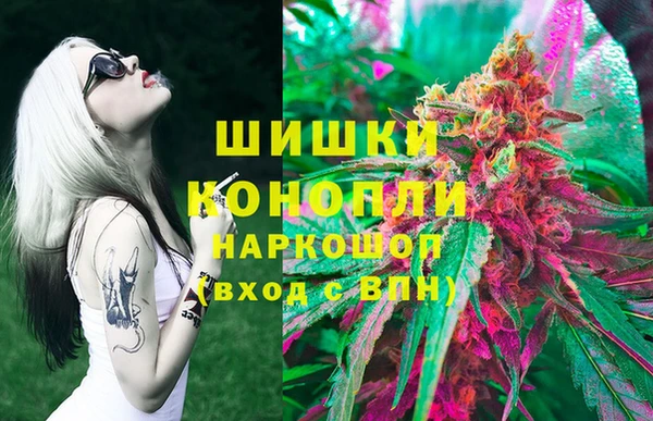jwh Армянск