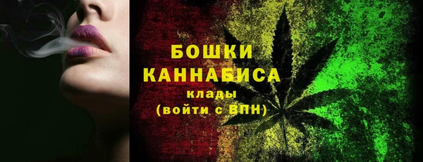 jwh Армянск