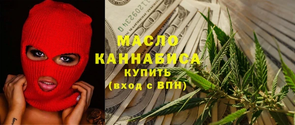 твердый Арсеньев