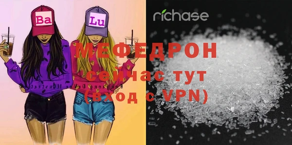 твердый Арсеньев