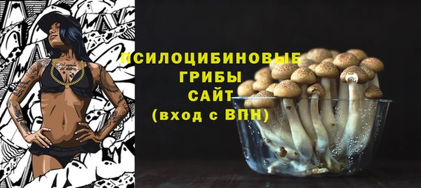 jwh Армянск