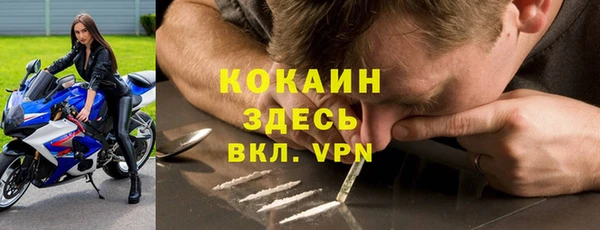 марки lsd Аркадак