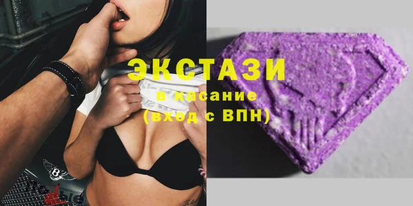 марки lsd Аркадак